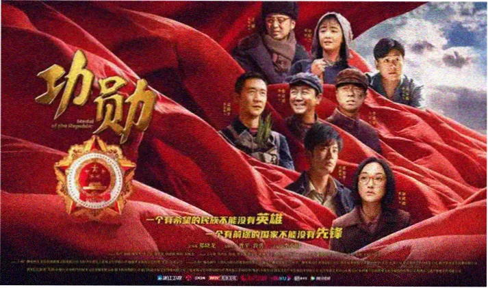 家长检视网络动漫黑名单通告的图解封面