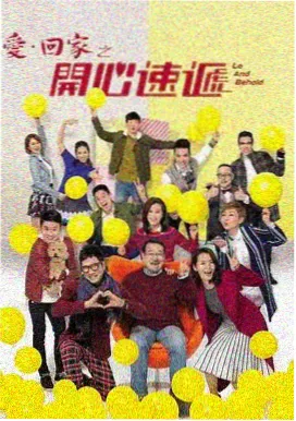 《齿轮与稚语》封面示意图
